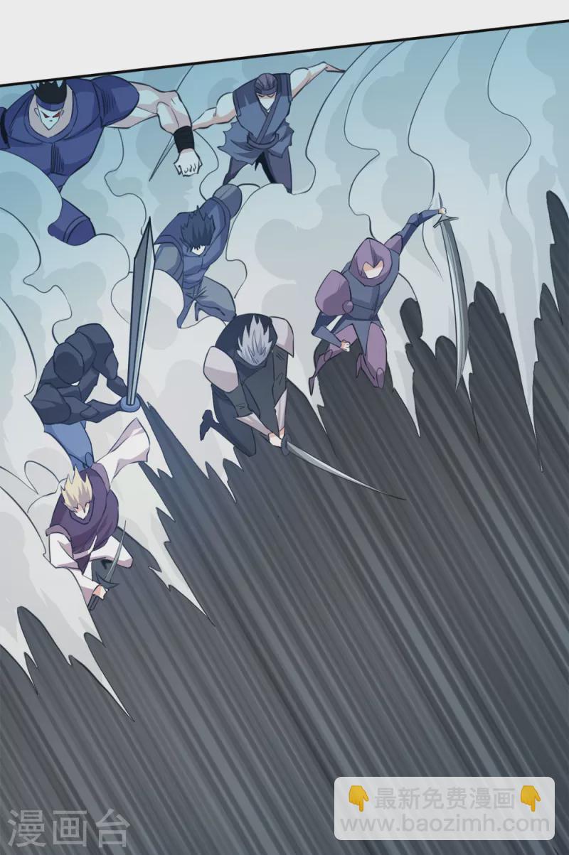 第242话 算计-第246话