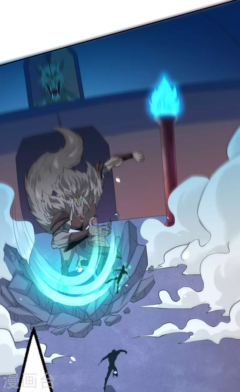 第244话 墓地-第248话