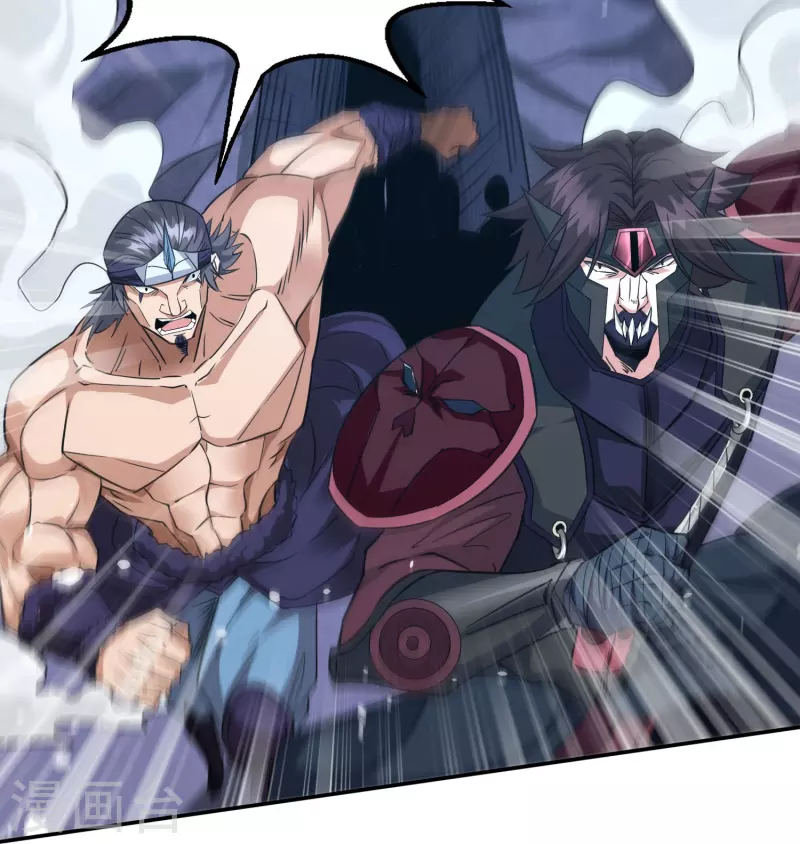 第244话 墓地-第248话