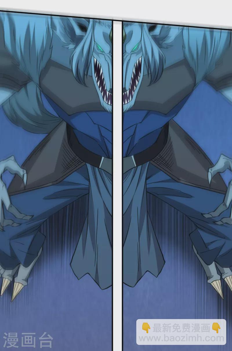 第244话 墓地-第248话