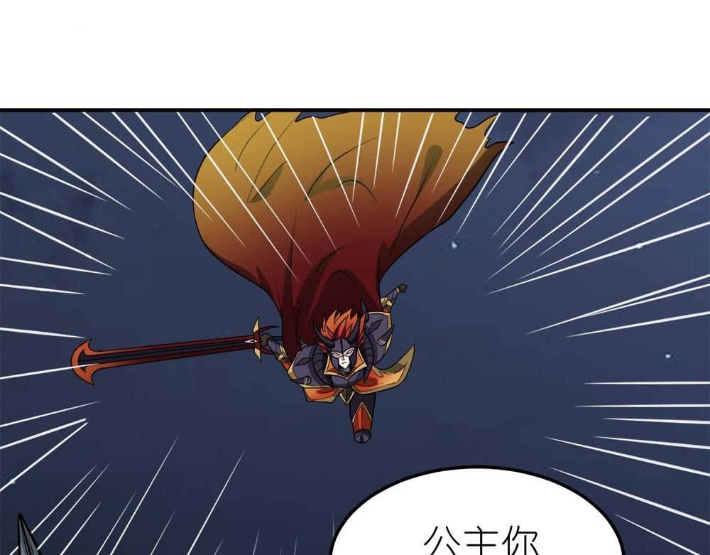 第260话 胜负的关键(1/2)-第260话