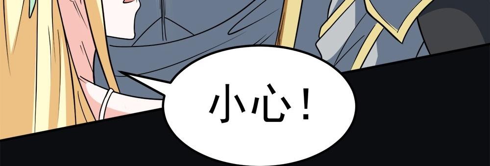 第260话 胜负的关键(1/2)-第260话