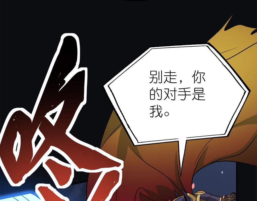 第260话 胜负的关键(1/2)-第260话