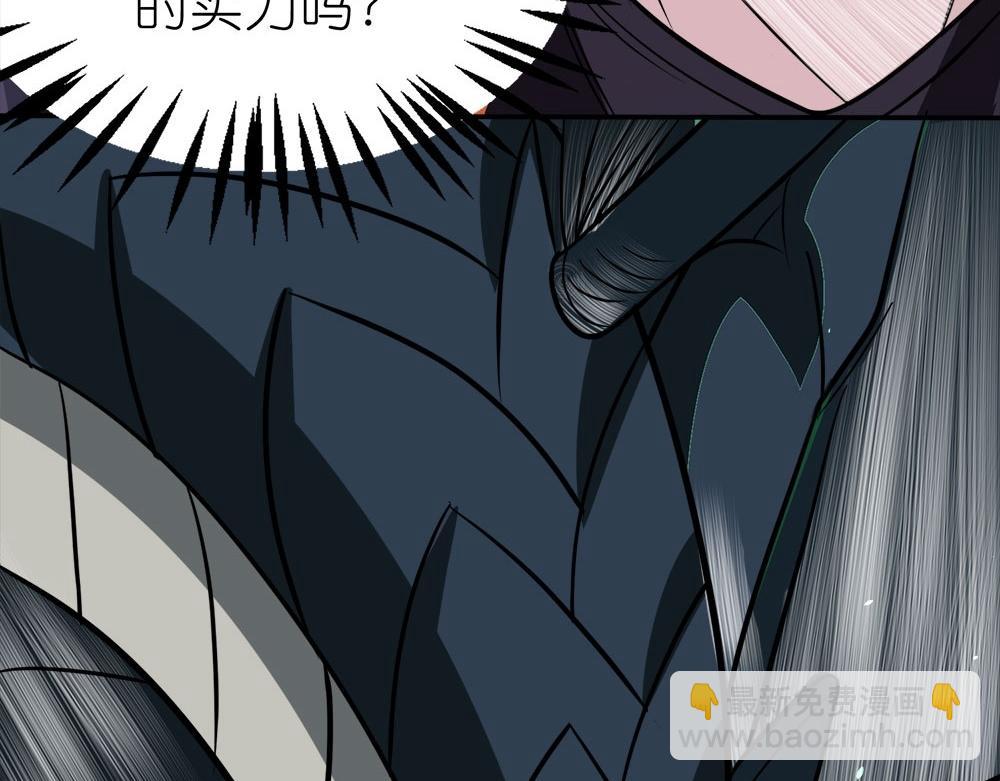 第260话 胜负的关键(1/2)-第260话