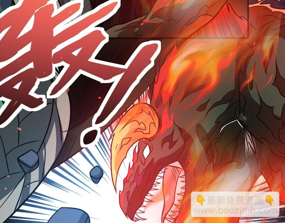 第260话 胜负的关键(1/2)-第260话