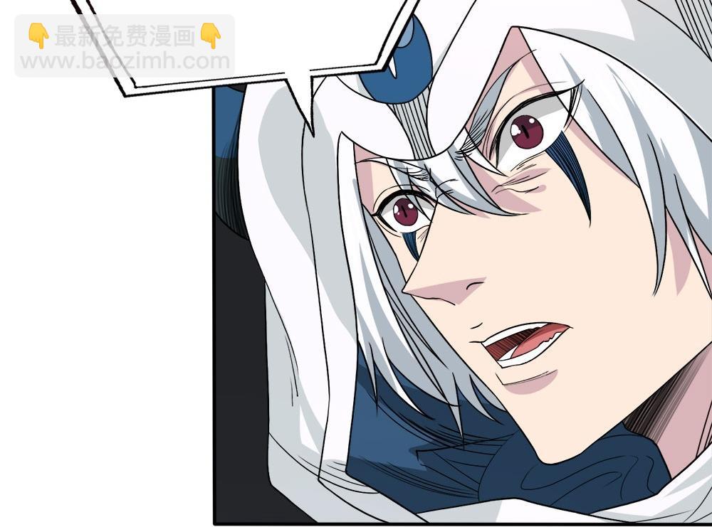 第260话 胜负的关键(1/2)-第260话