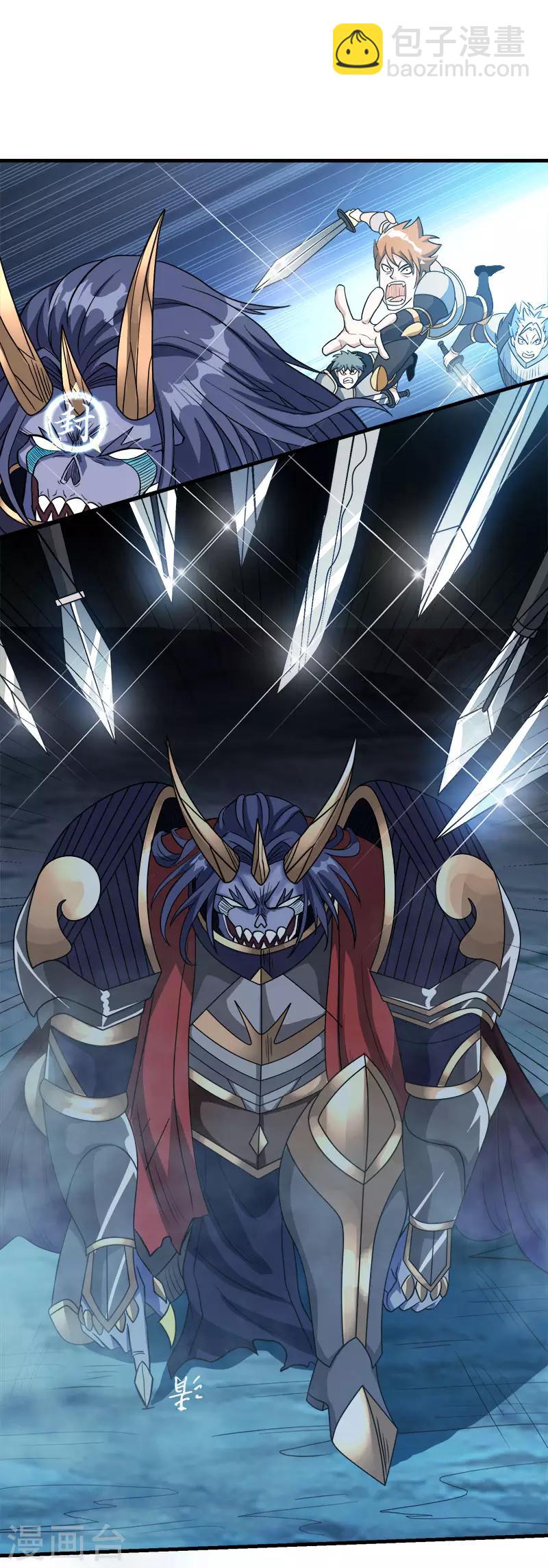 第26话 原来是你啊-第26话