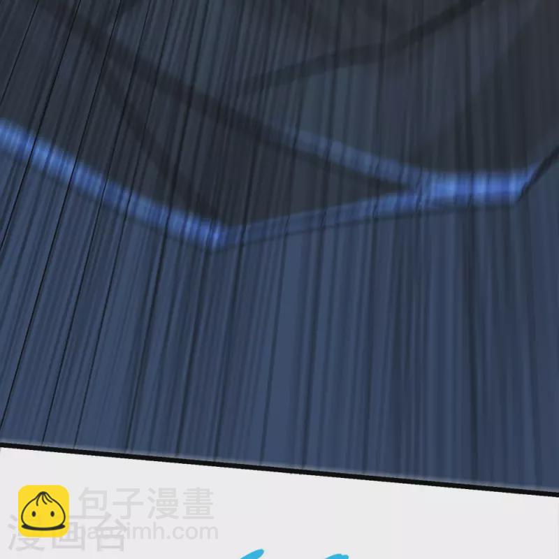 第248话 侠女三人组-第252话