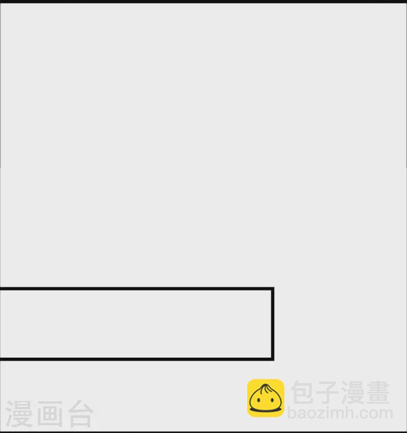 第248话 侠女三人组-第252话