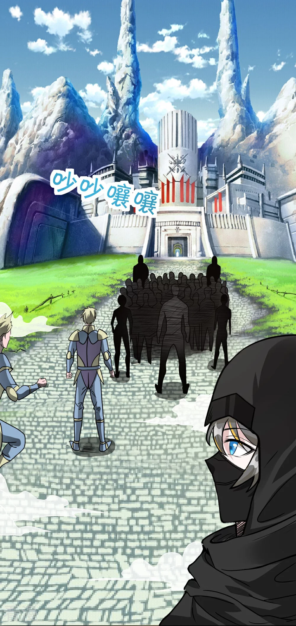 第253话 再见公主-第262话