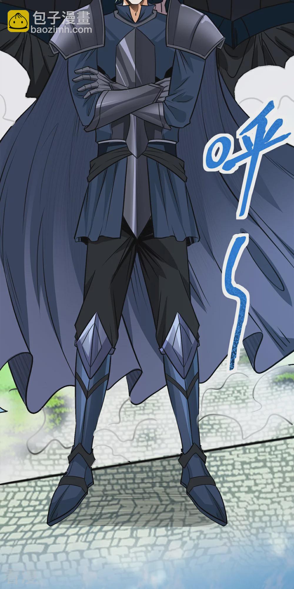 第253话 再见公主-第262话