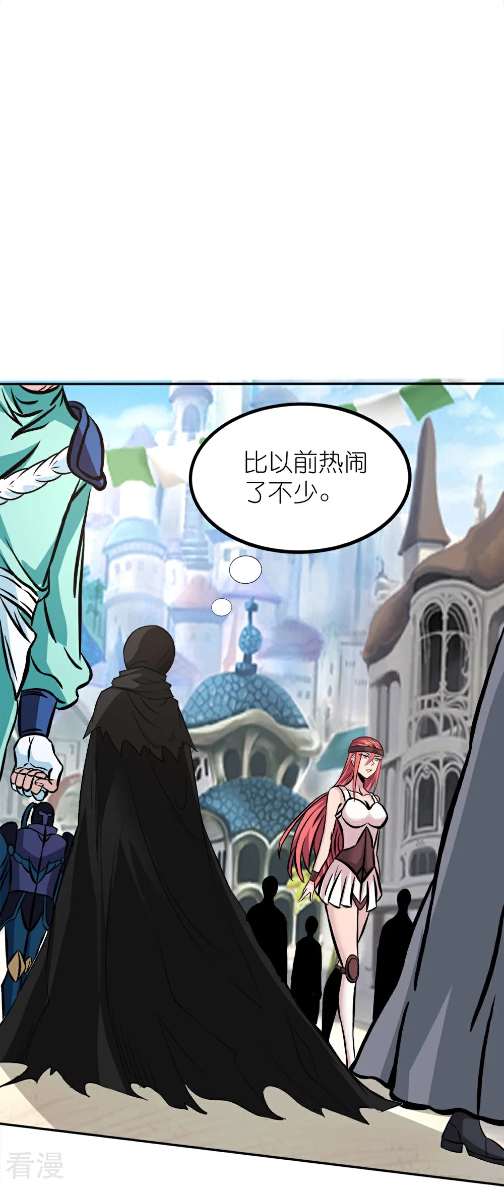 第253话 再见公主-第262话