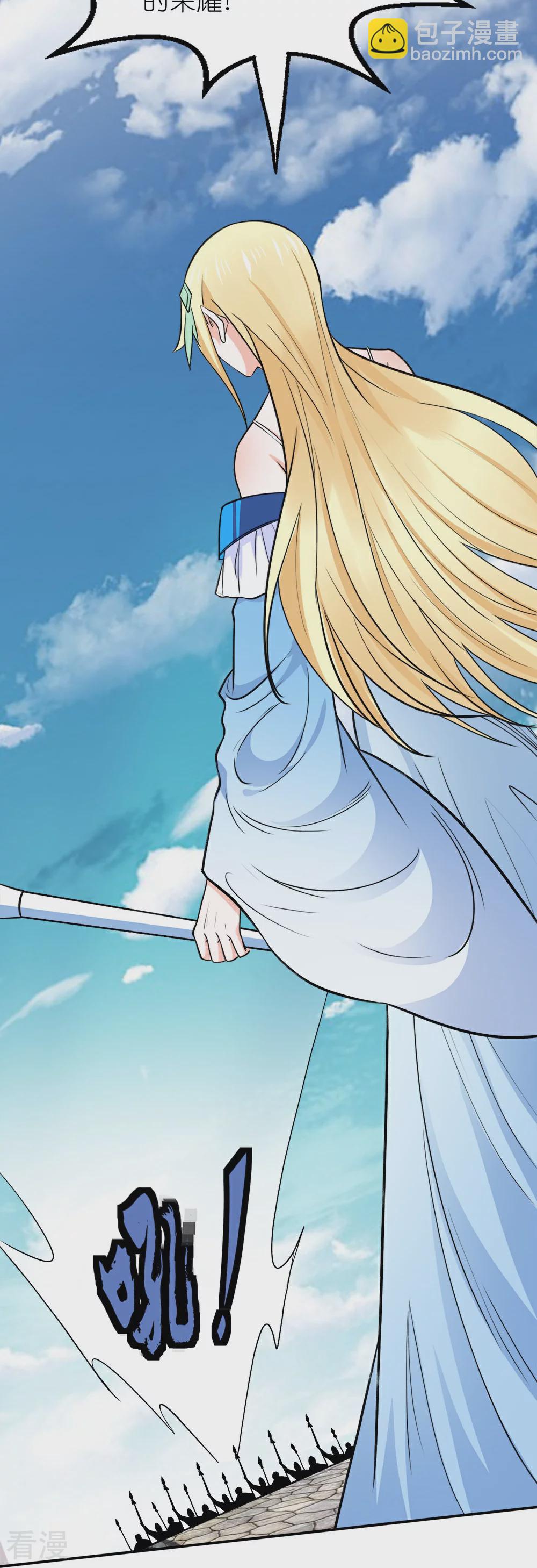 第255话 风波再起-第264话