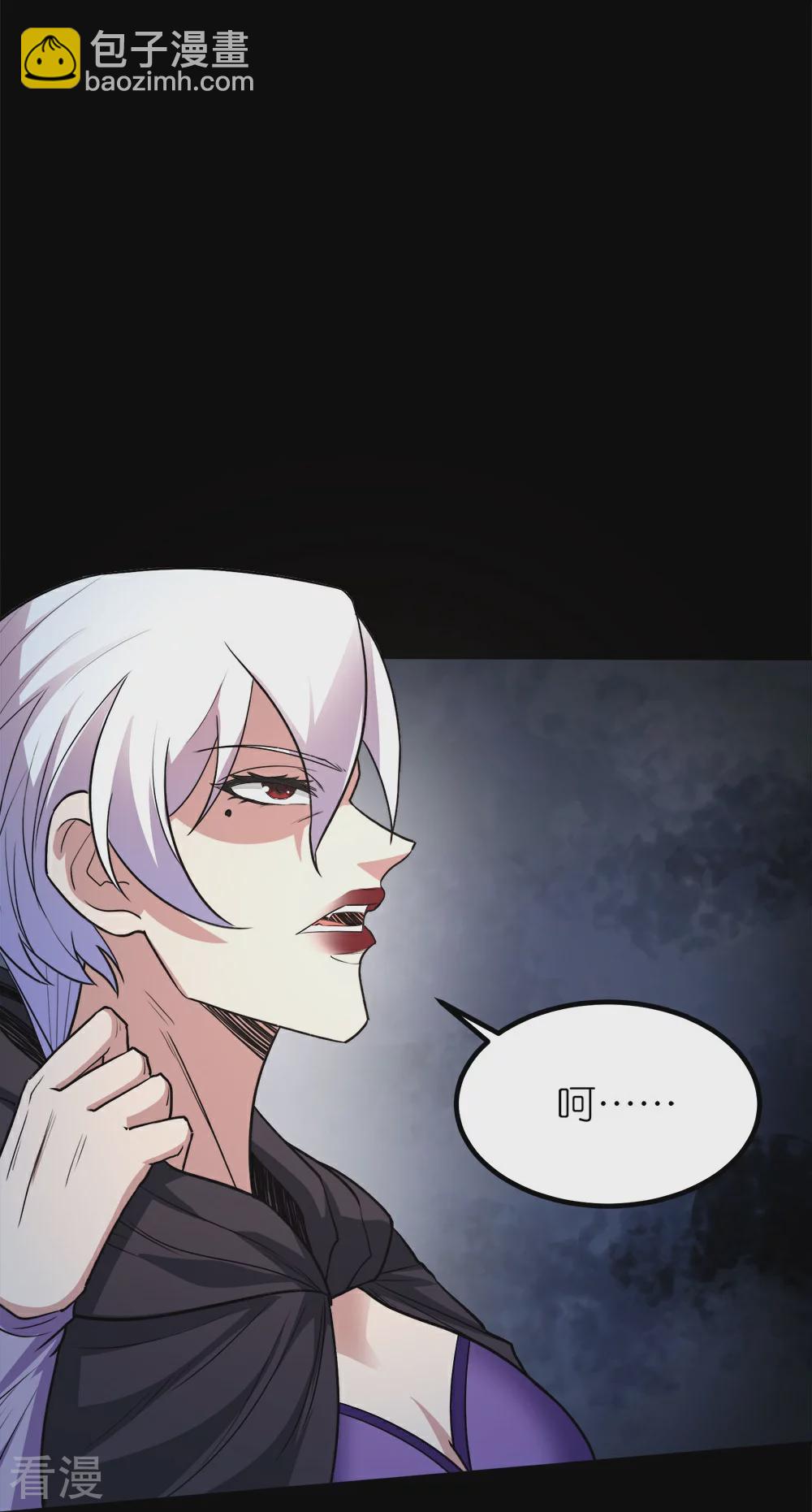 第255话 风波再起-第264话