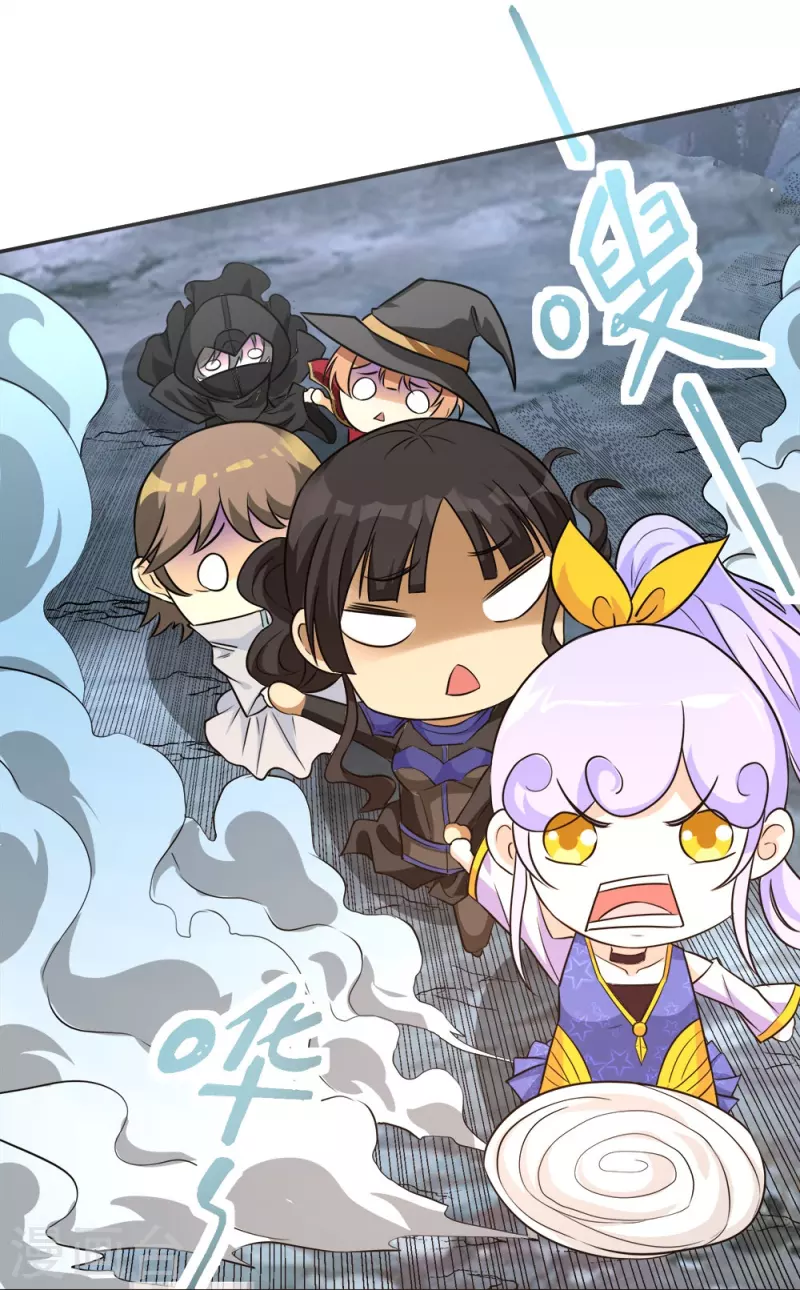 第252话 回来了-第256话