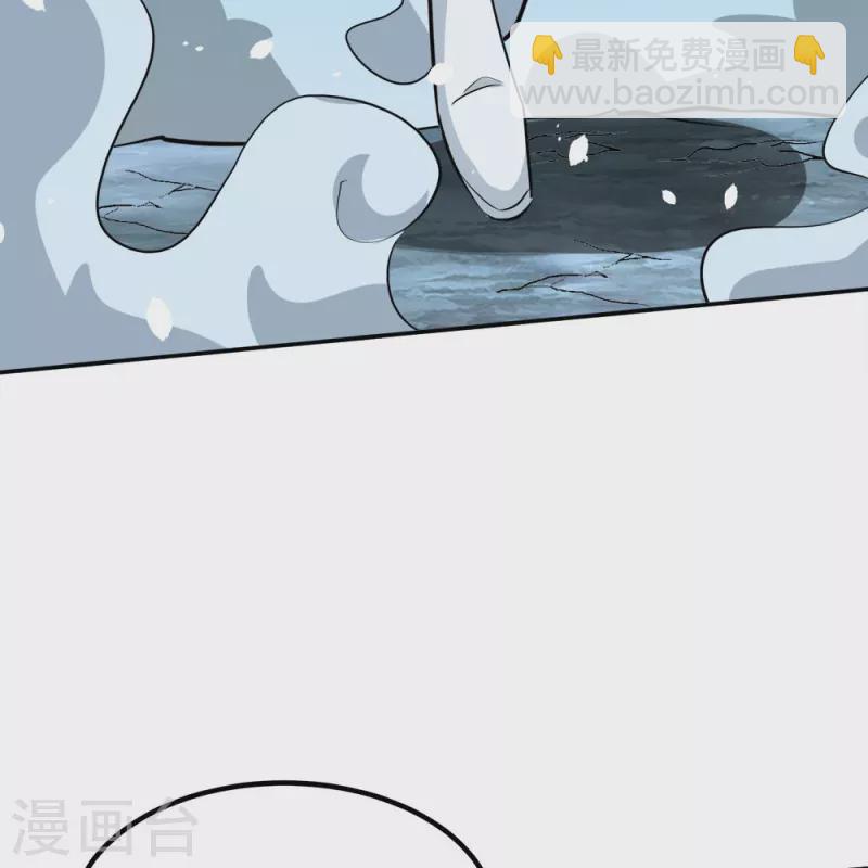 第252话 回来了-第256话