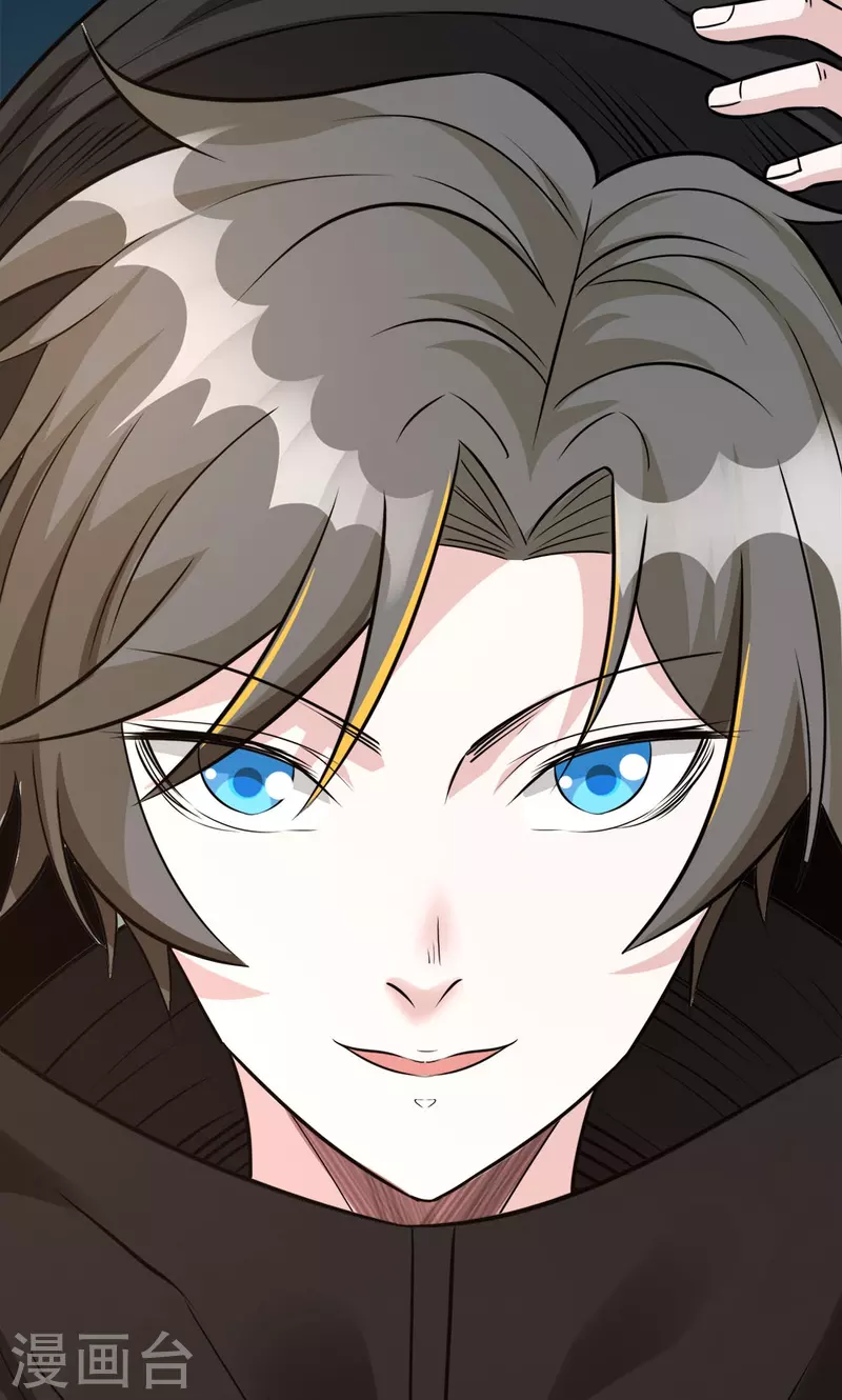 第252话 回来了-第256话