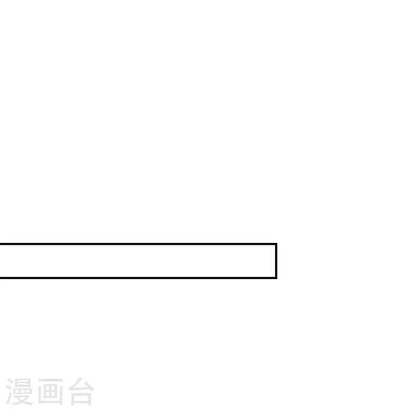 第257话 对立之战-第258话