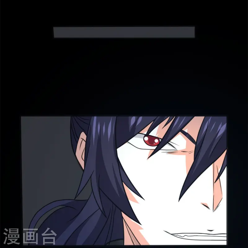 第257话 对立之战-第258话