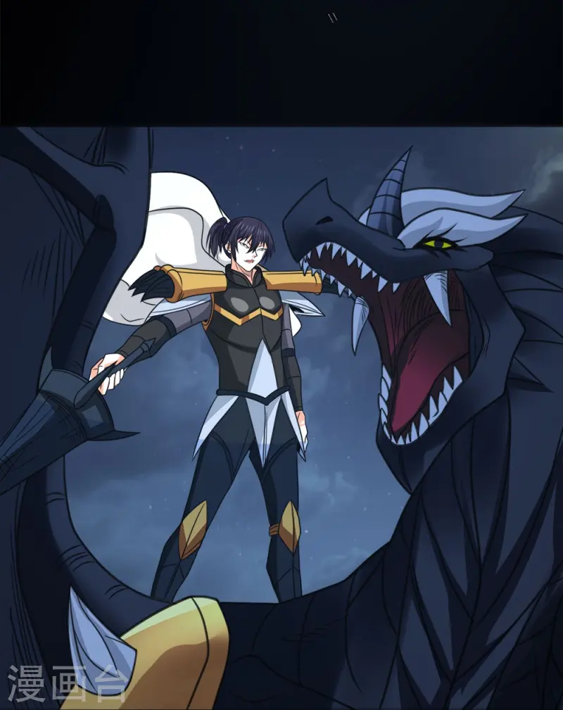 第257话 对立之战-第258话