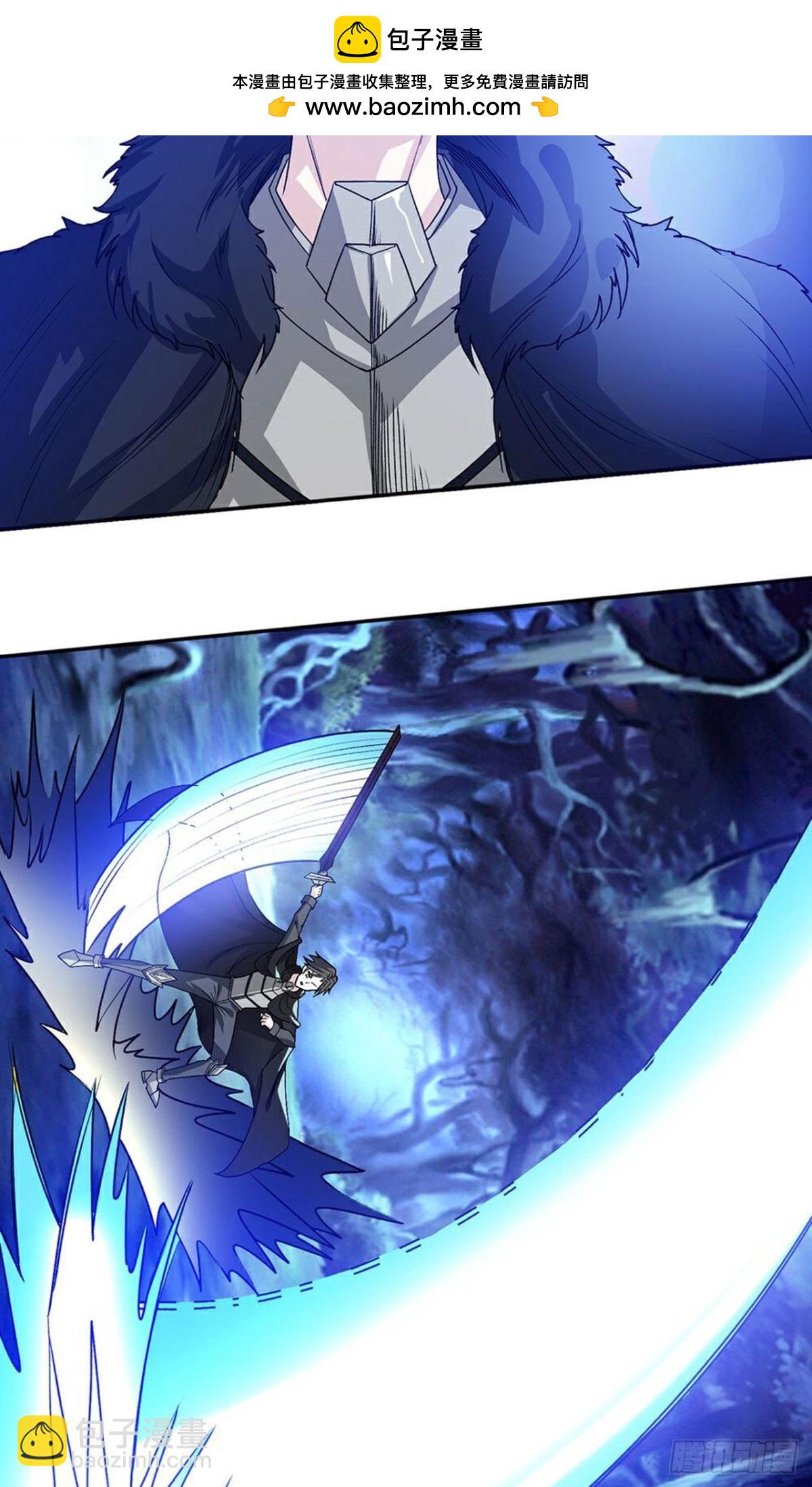 第267话 无奈的云天-第268话