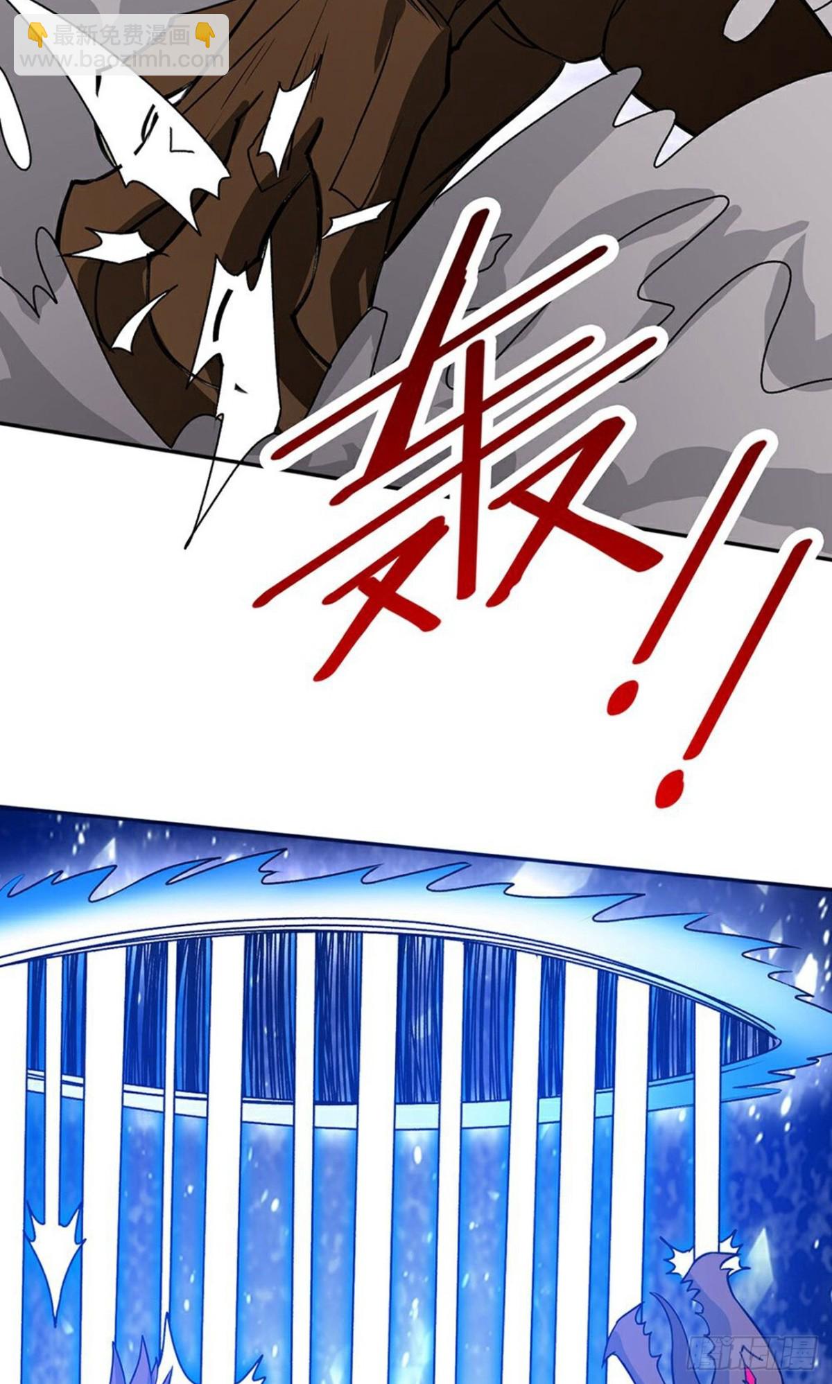 第267话 无奈的云天-第268话