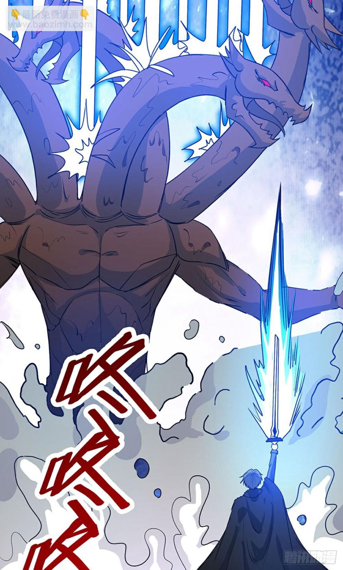 第267话 无奈的云天-第268话