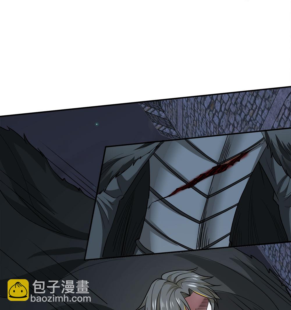 第261话 不同的结束-第266话