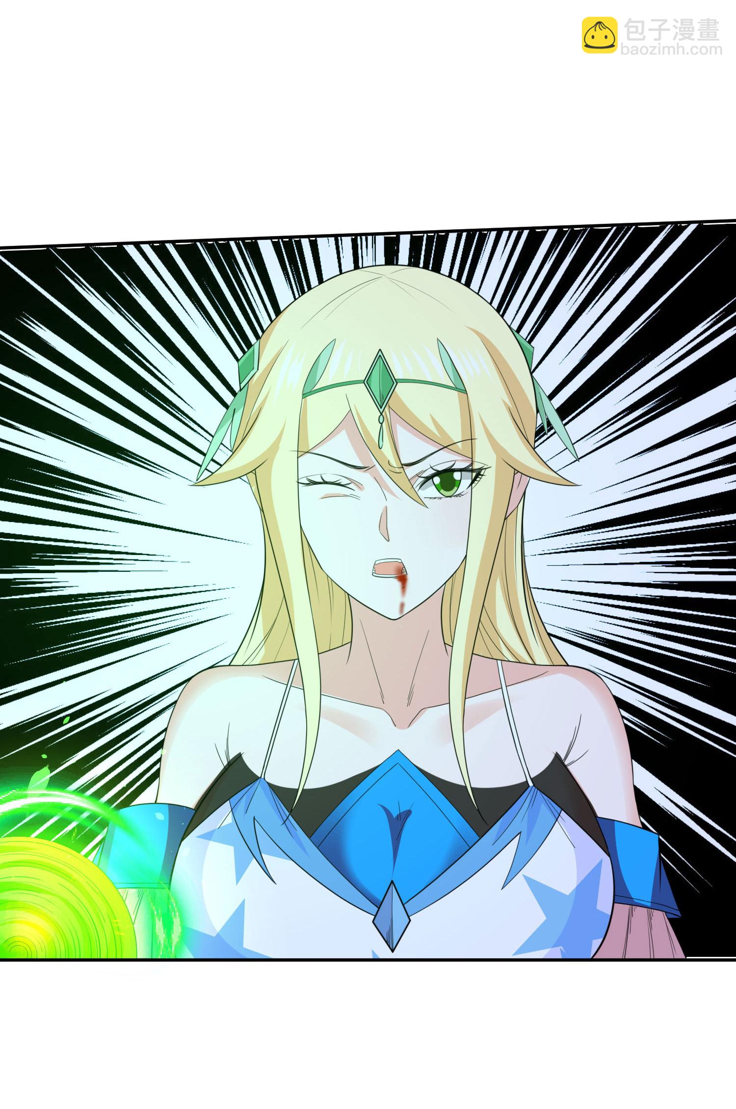 第262话 公主的抉择-第270话