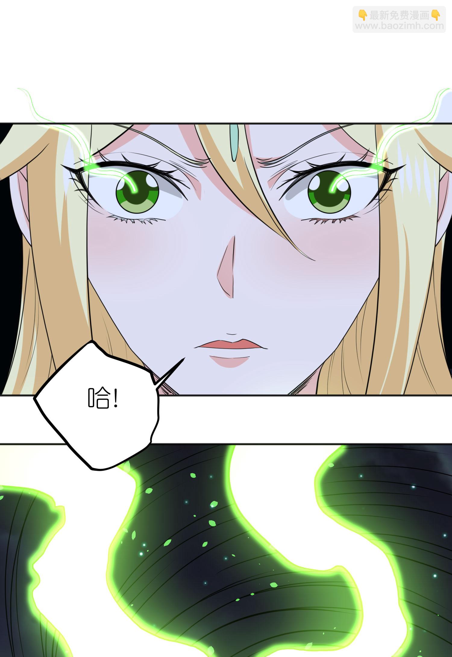 第262话 公主的抉择-第270话