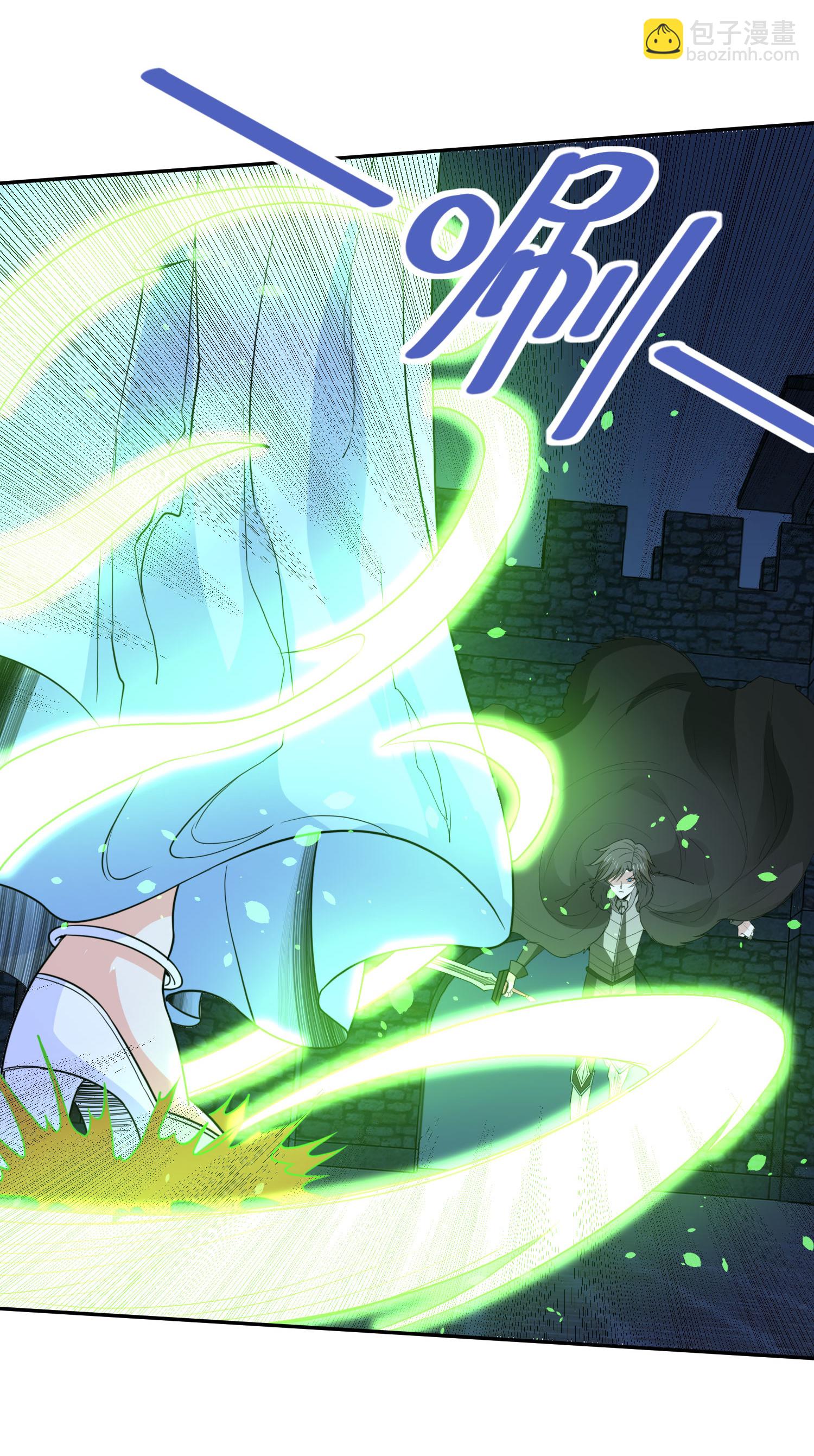 第262话 公主的抉择-第270话