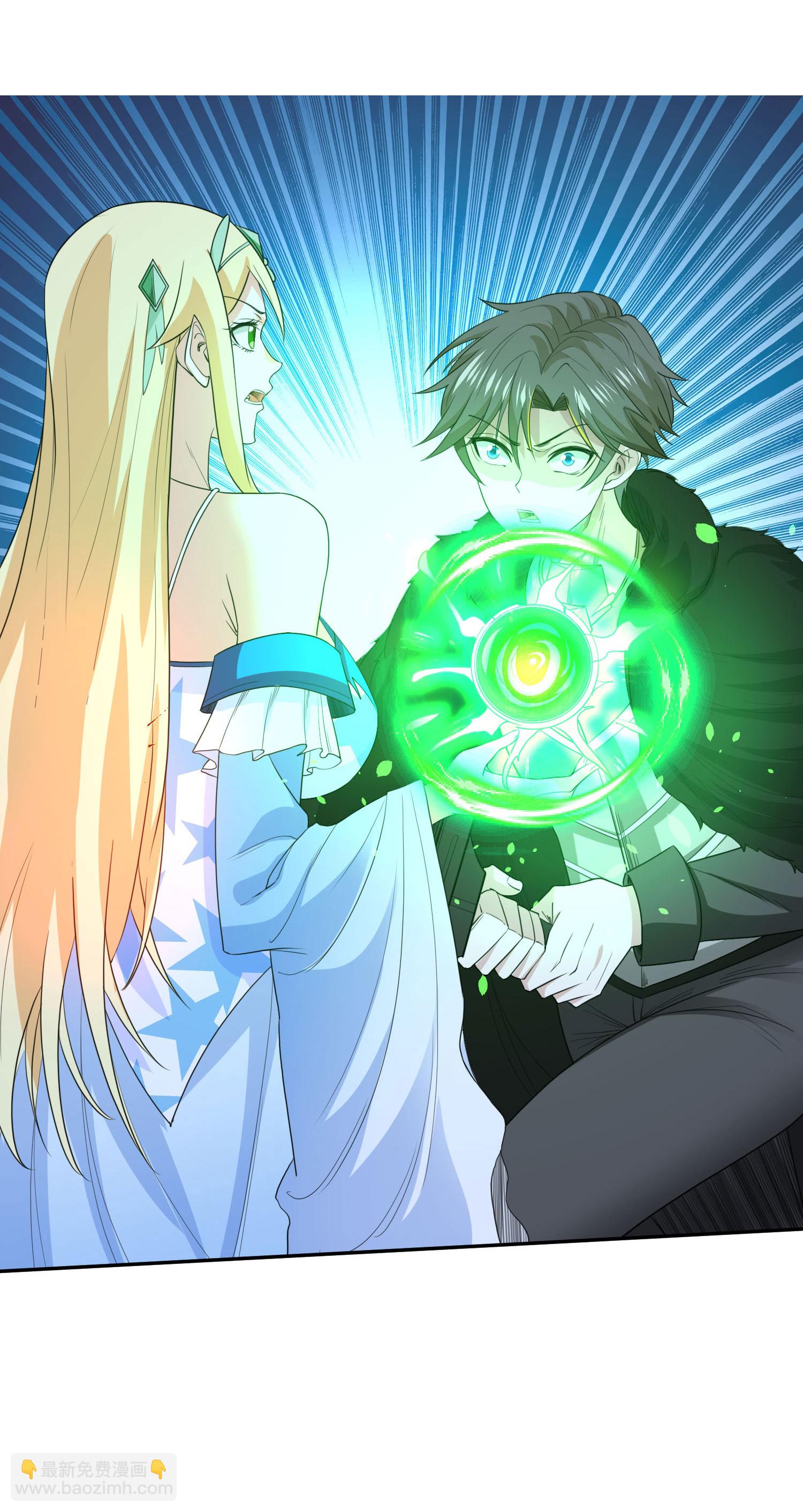 第262话 公主的抉择-第270话