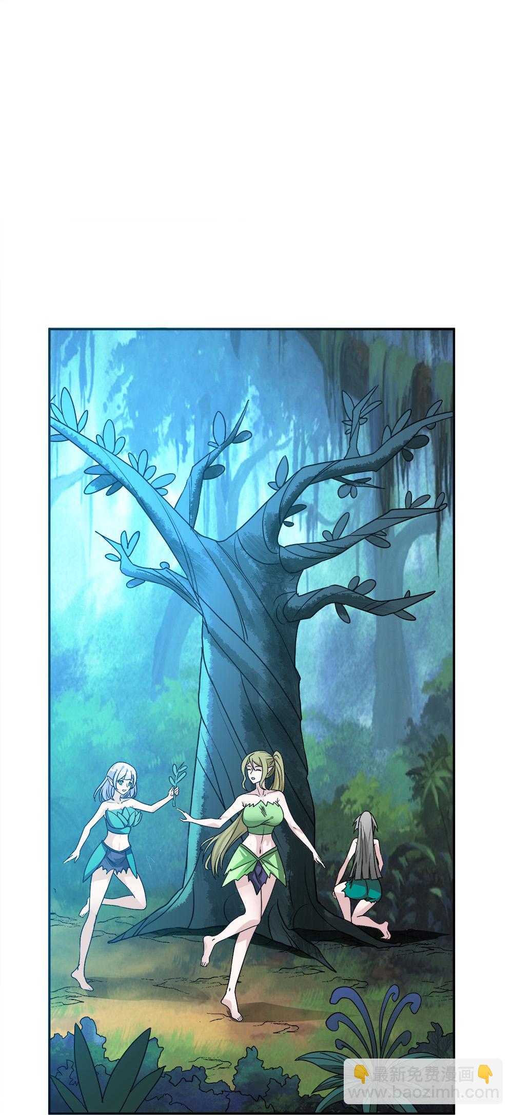 第264话 精灵女祭祀-第272话