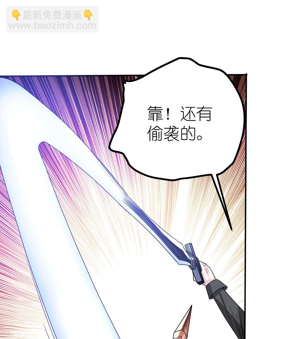 第264话 精灵女祭祀-第272话