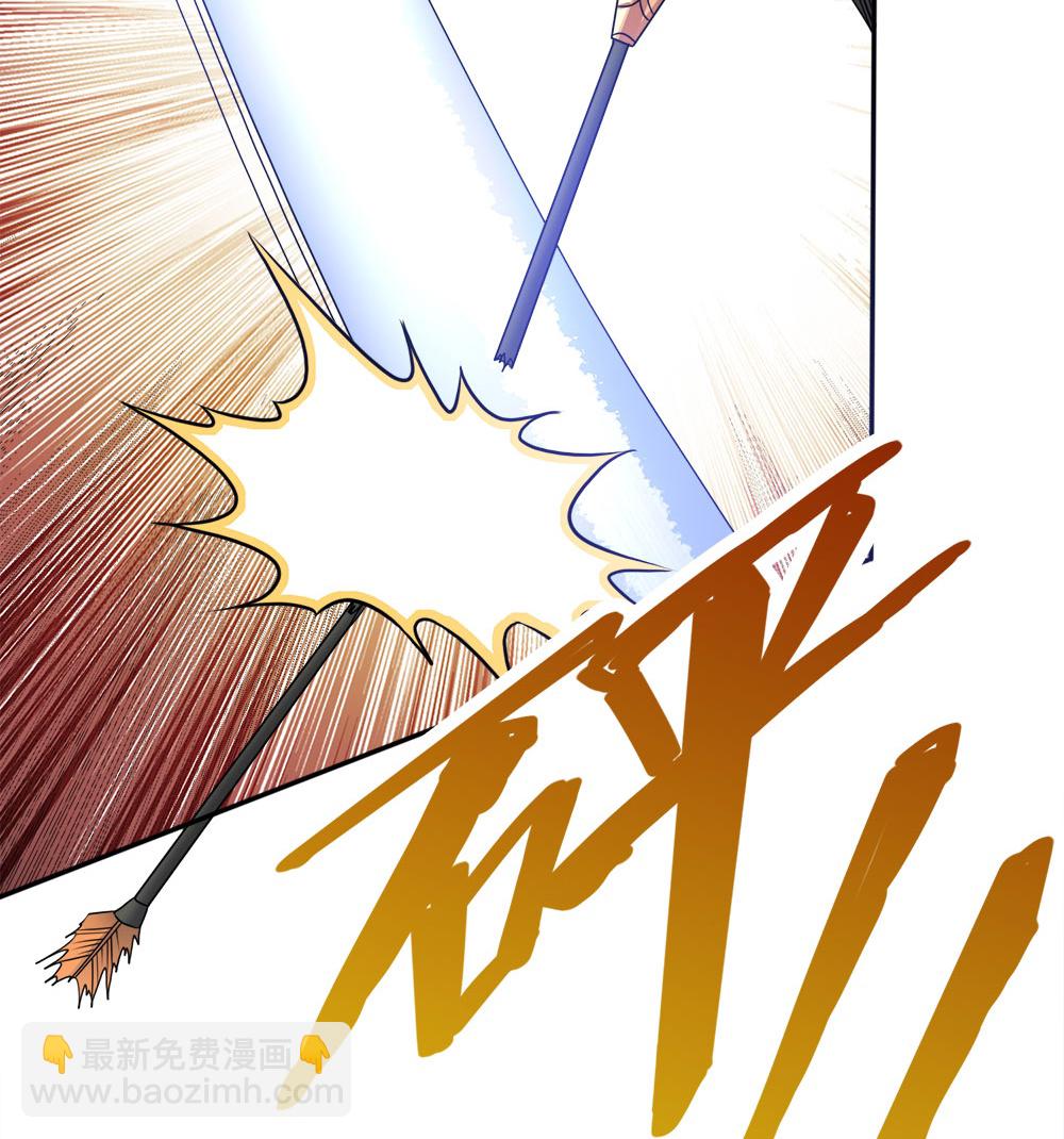 第264话 精灵女祭祀-第272话