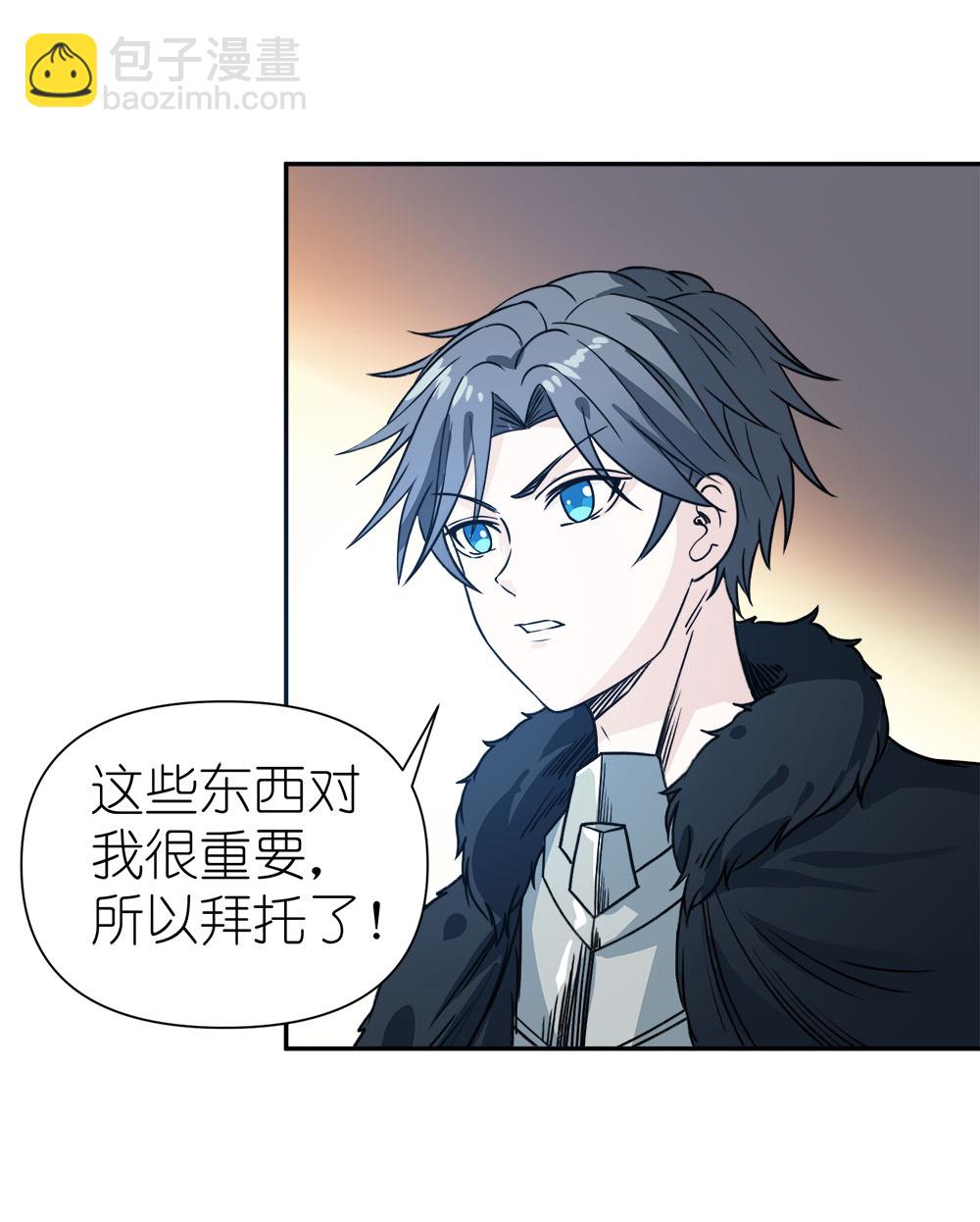 第264话 精灵女祭祀-第272话