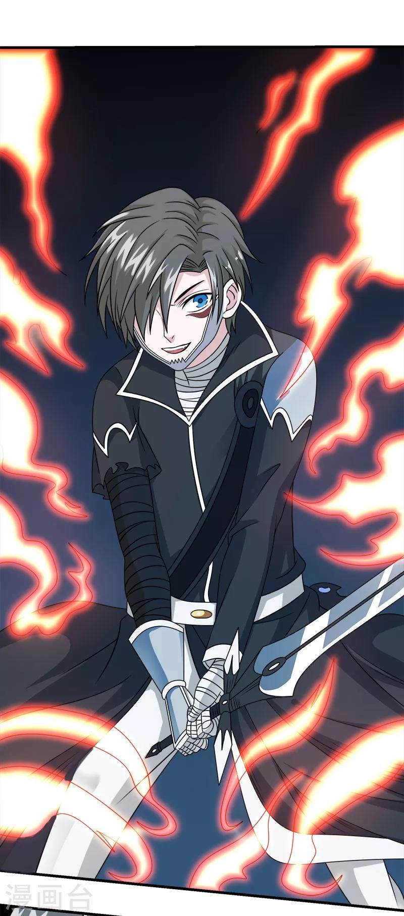 第36话 变强变帅-第36话