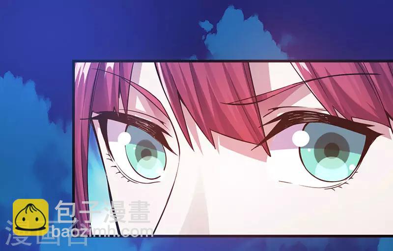 第4话 大笨猪，轮到你了！-第4话