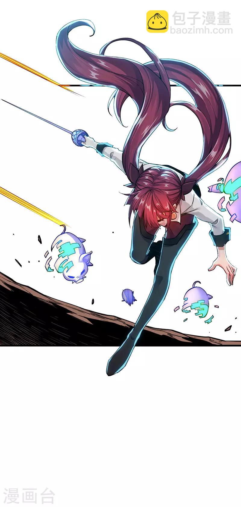 第4话 大笨猪，轮到你了！-第4话