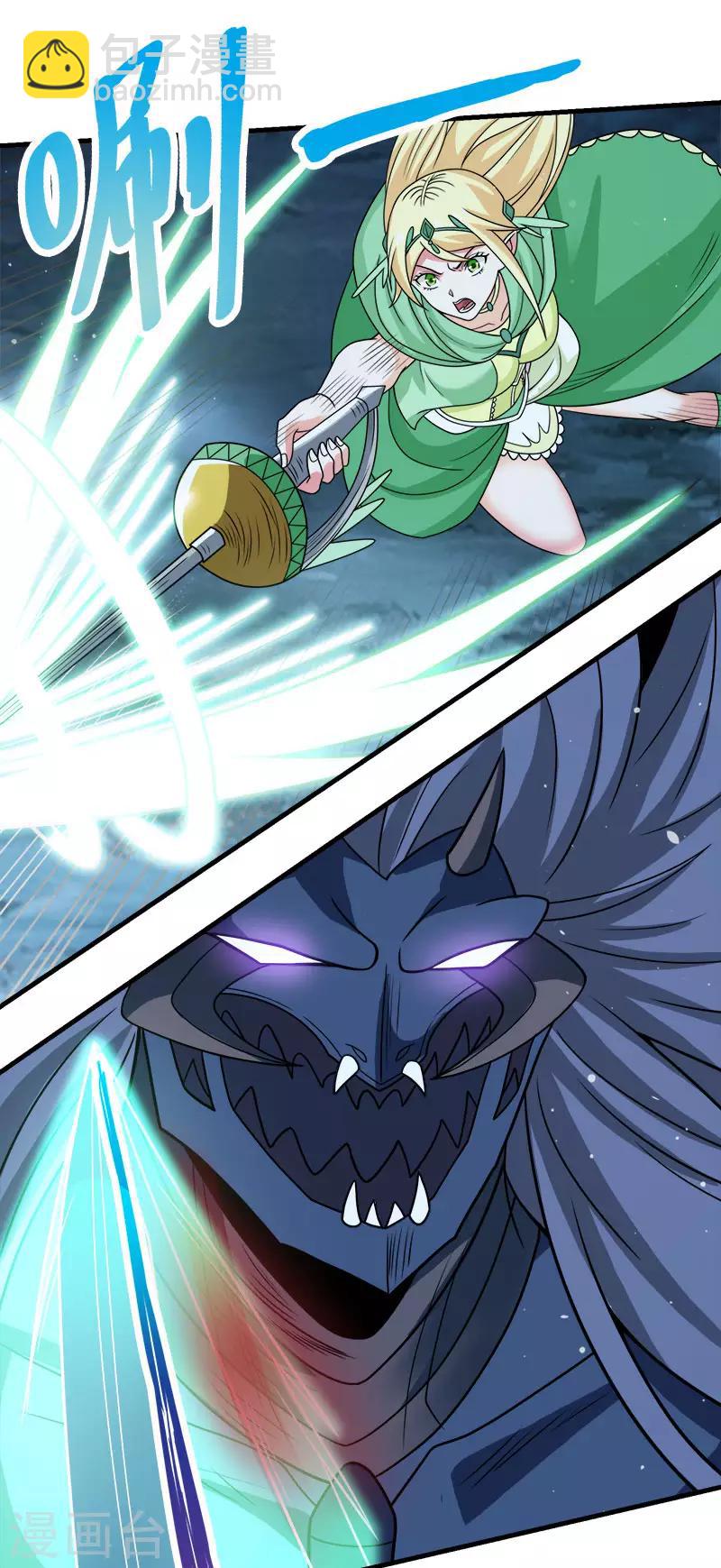 第53话 激战噬骨者-第54话