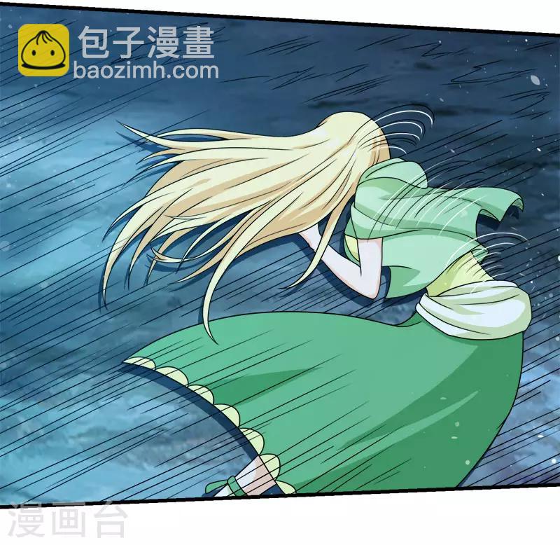 第53话 激战噬骨者-第54话