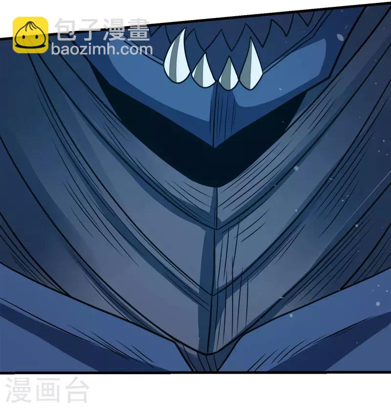 第53话 激战噬骨者-第54话