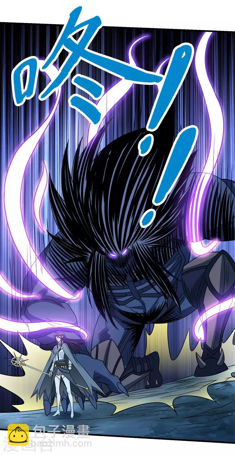 第54话 随风无形-第56话