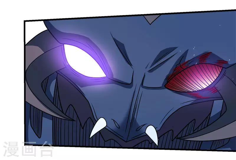 第54话 随风无形-第56话