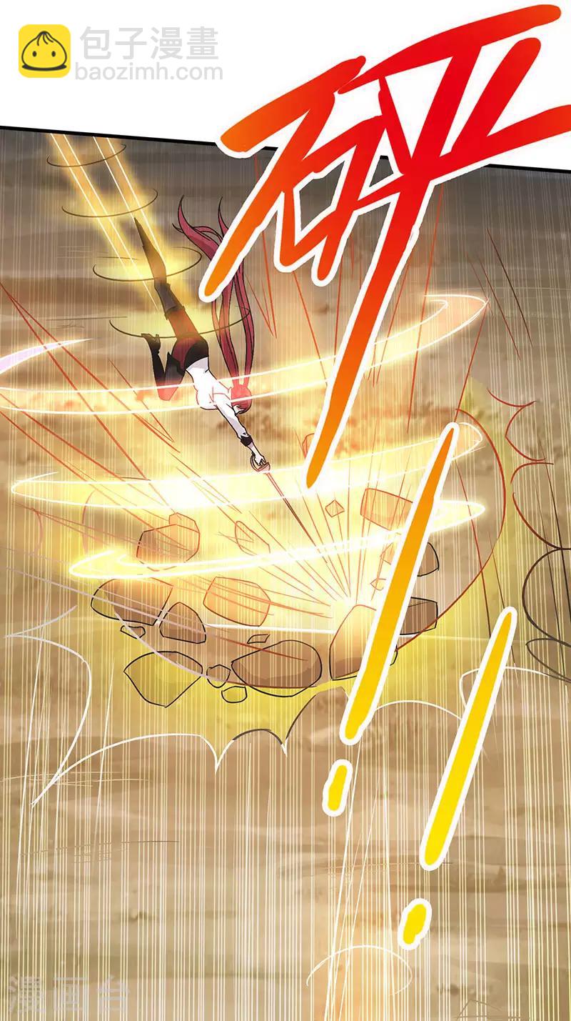 第8话 有人抢猪啦！-第8话