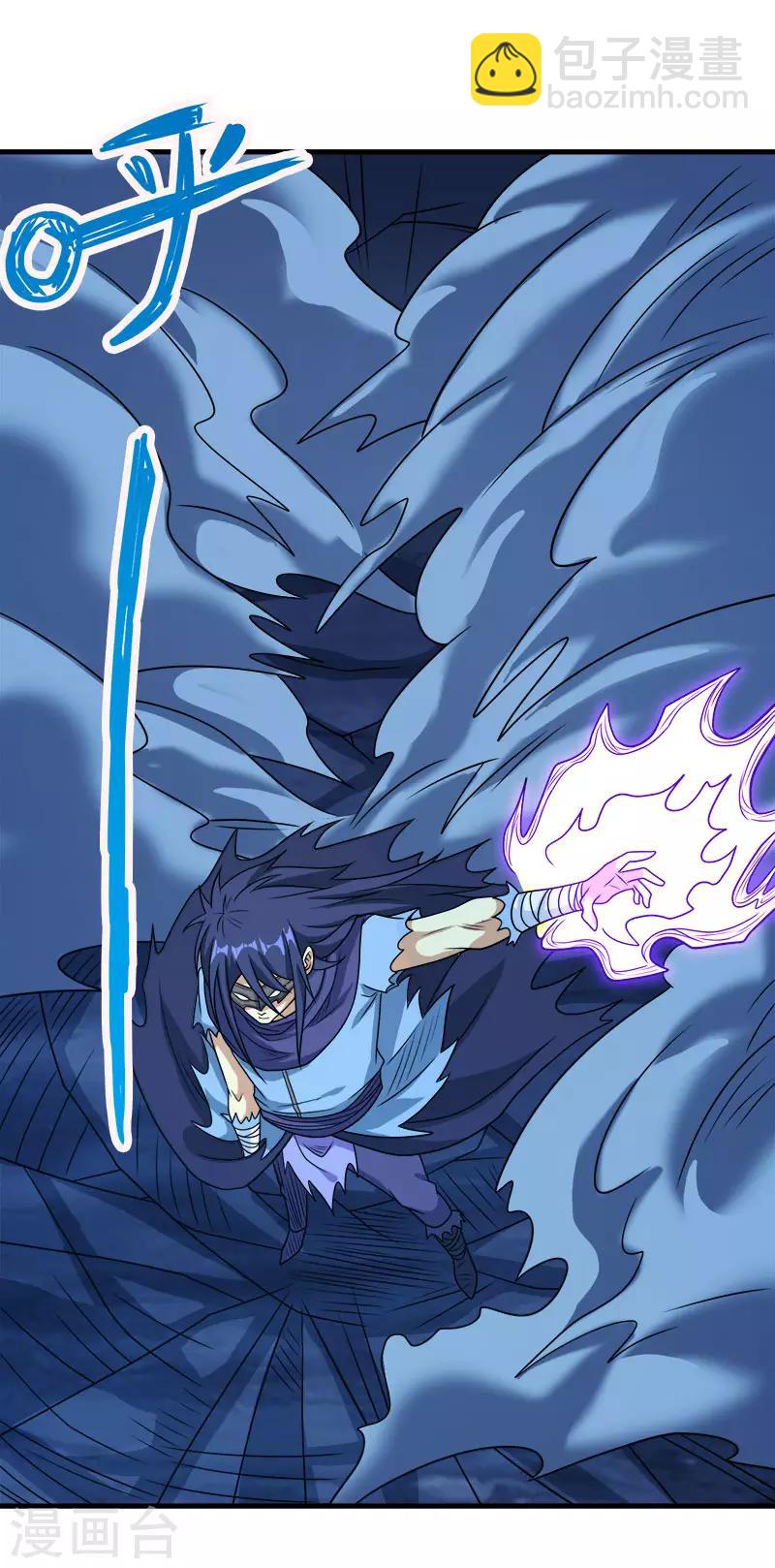 第80话 见面-第82话