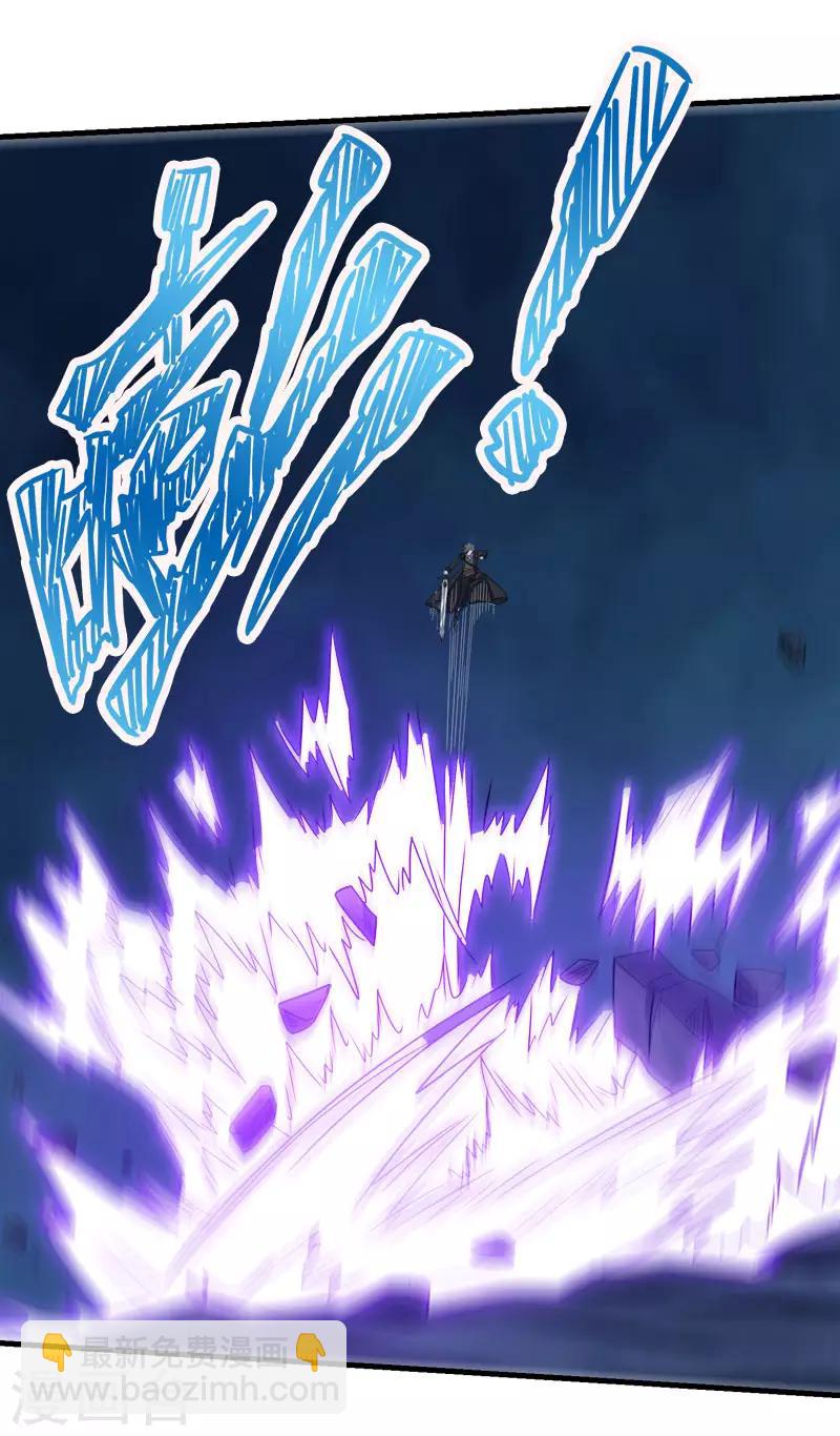 第80话 见面-第82话