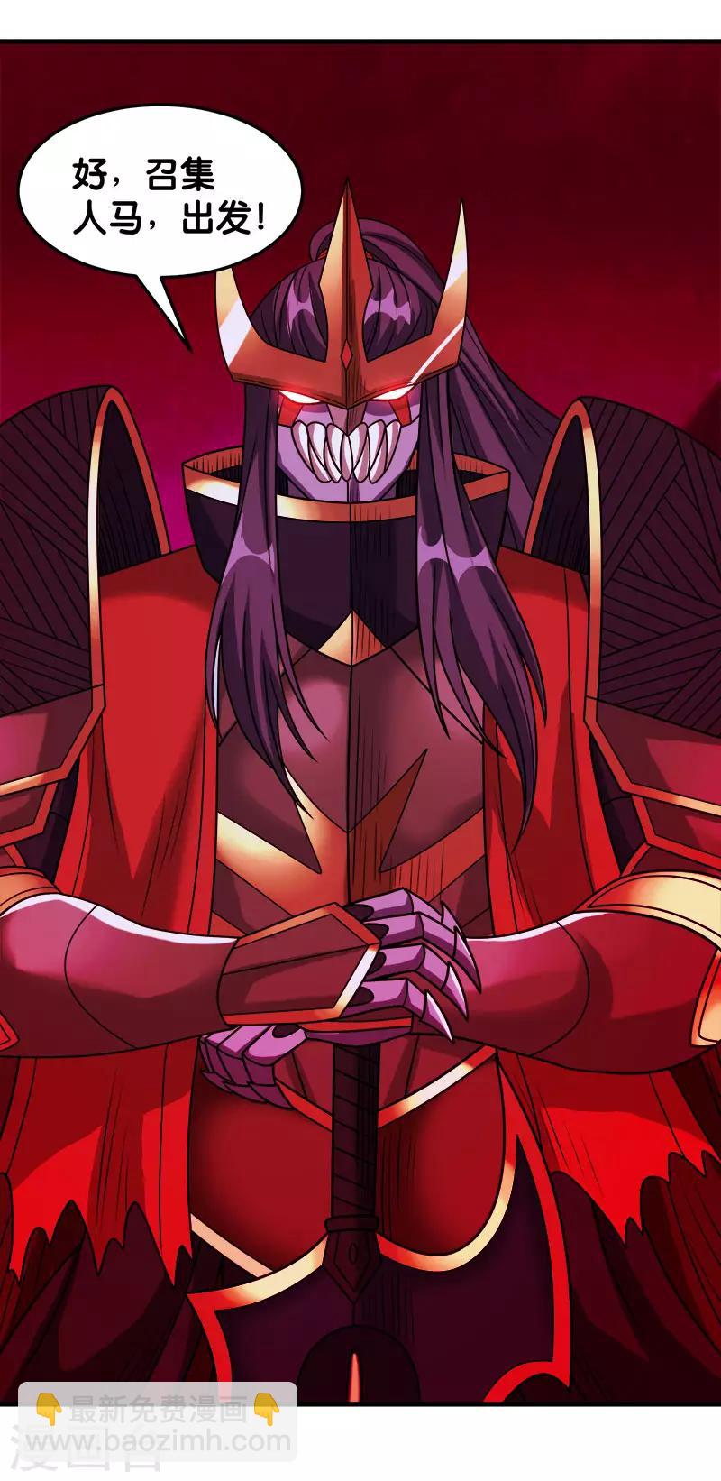 第88话 计划之前-第90话