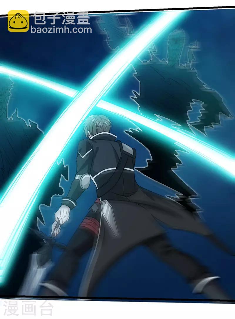 第90话 对决-第92话