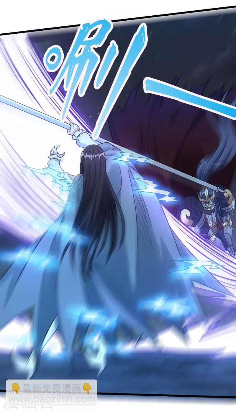 第90话 对决-第92话